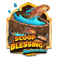 Scoop Blessing
